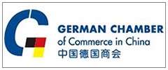 德國商會